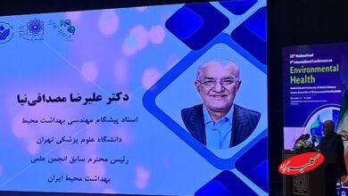 کاهش ۲۵ درصد هزینه بیماریها با ایجاد محیط بهداشتی