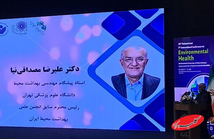 کاهش ۲۵ درصد هزینه بیماریها با ایجاد محیط بهداشتی