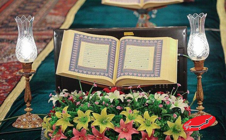 برگزاری رویداد «کاروان زندگی»؛ تجربهای نو با محوریت سبک زندگی اسلامی