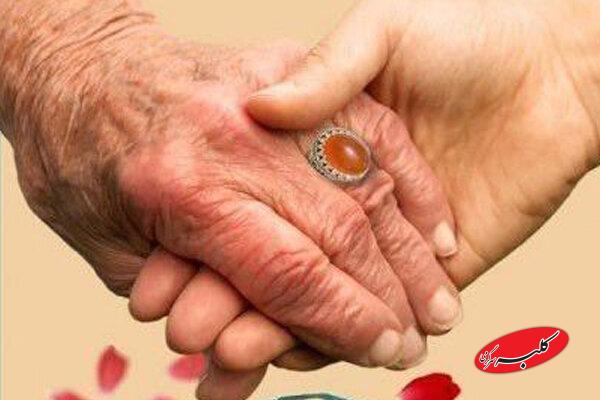 برگزاری پویش سراسری بوسه بر دستان پدر «بهترین بابای دنیا»