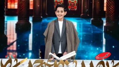 آغاز ثبت نام نخستین رویداد ملی «رویش» ویژه قاریان نوجوان