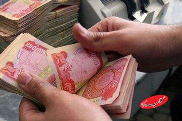 بهای ارزهای عربی در بازار امروز ۶ دی/ دینار عراق عقب رفت