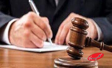 دادستانی قرچک اطلاعیه داد