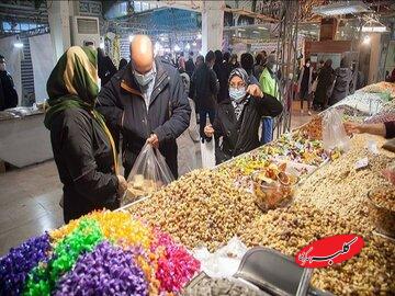 قیمت آجیل مخلوط شب یلدا در میادین میوه و تره بار اعلام شد