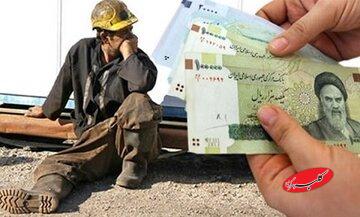 جدیدترین خبر درباره تعیین دستمزد ۱۴۰۵/ حقوق کارگران اندازه تورم افزایش پیدا میکند؟