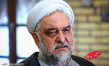 امیریفر: زور دولتهای قبل به نهادهای بودجهبگیر نمیرسید اما پزشکیان میتواند/ صداوسیما خودش درآمد دارد بودجهاش باید کم شود