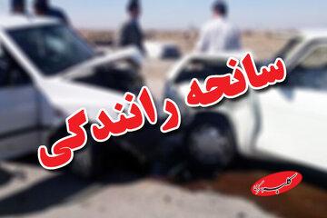 سومین علت مرگ در کشور اعلام شد