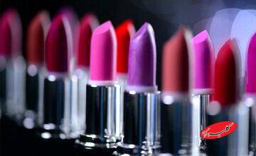 اطلاعیه سازمان غذا و دارو درباره رژ لب