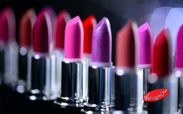 اطلاعیه سازمان غذا و دارو درباره رژ لب