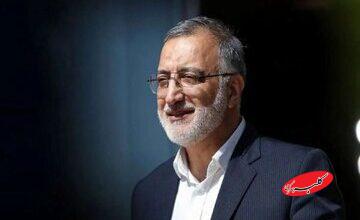 انتخاب مجدد زاکانی برای شهرداری تهران فقط یک راه دارد؛ تغییر قانون/ «پزشکیان در برابر لابیها مقاوت کند»/ زاکانی هنوز هم سودای ریاست جمهوری دارد