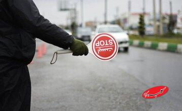 آخرین وضعیت ترافیکی و جوی جادهها اعلام شد/ این محورها مسدود است