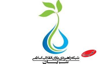 تشکل جدید اصولگرا از دل قهریهای جبهه پایداری؛ اُمنا پلاس!/ عضو شریان: ائتلاف مطلوب ما شفاف شکل میگیرد، نه در اتاقهای دربسته توسط پدرخواندهها