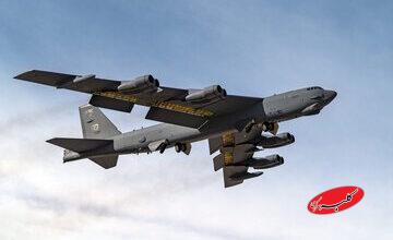 هزینه هر یک ساعت پرواز «بی ۵۲» چقدر است؟