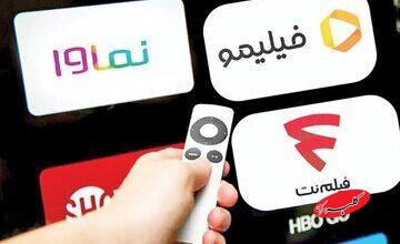 صداوسیما و ساترا صلاحیت نظارت بر محتوای تولیدات شبکه نمایش خانگی را ندارند