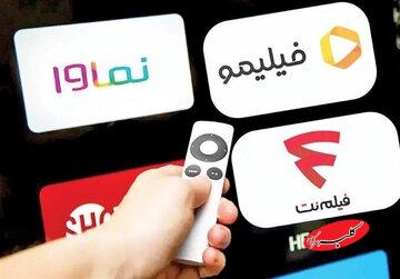 صداوسیما و ساترا صلاحیت نظارت بر محتوای تولیدات شبکه نمایش خانگی را ندارند