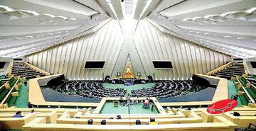 درخواست ۱۶۰ نماینده از محسنی اژهای؛ اموال مقامات قوای سهگانه شفاف سازی شود