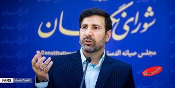 برگزاری انتخابات میاندورهای مجلس در ۵ حوزه/ طحان نظیف: تعیین اعضای هیات مرکزی نظارت بر انتخابات میان دوره ای مجلس خبرگان و مجلس شورای اسلامی