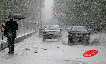 ورود موج بارشی جدید از پنجشنبه/ کاهش دما در این استانها