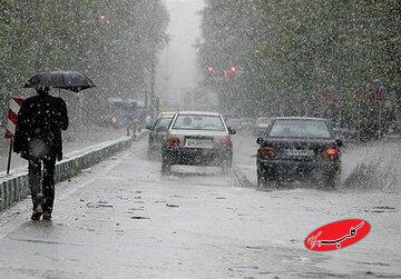 ورود موج بارشی جدید از پنجشنبه/ کاهش دما در این استانها