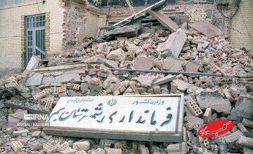 زلزله بم، دو دهه بعد: ۳۰درصد جمعیت ایران در بناهای ناایمن زندگی میکنند/ هشدار استاد زلزلهشناسی: انبوهسازی ارزان ریسک تازه شهرهای ایران