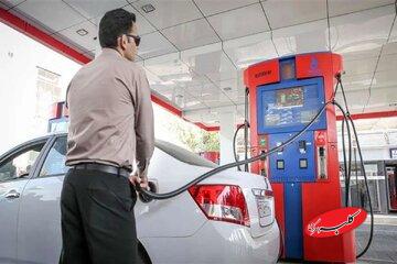 مصرف بنزین واقعا ۴۰ درصد کاهش یافت؟/ جایگاهداران چه میگویند