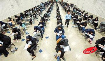 اصلاح تأثیر پایه یازدهم در کنکور در دستور کار مجلس