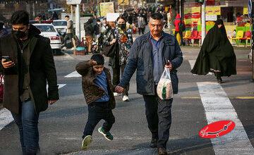 نرخ رشد اقتصاد نیمه اول امسال بدون نفت منفی ۰.۵ درصد شد / با نفت؛ ۰.۱ درصد