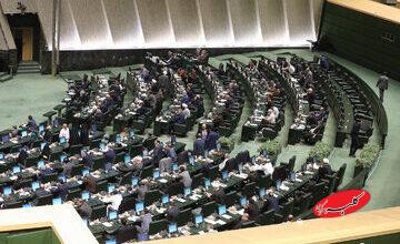 انتقاد یک نماینده مجلس از تخریب چهره قوه قضائیه، مجلس و سپاه/ نباید سکوت کرد/ داداشی: وضعیت گمرک کشور مطلوب نیست