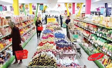 جزییات واریز مرحله پنجم کالابرگ الکترونیکی منتشر شد/ اولویت واریز با چه کسانی است؟