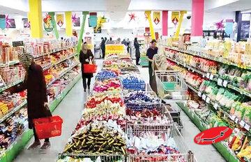 جزییات واریز مرحله پنجم کالابرگ الکترونیکی منتشر شد/ اولویت واریز با چه کسانی است؟