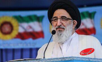 روایت امام جمعه کرج از اتهام زنی به ایران درباره کشتار یهودیان در استرالیا؛ ایران شعار «مرگ بر اسرائیل» را تا روز موعود تکرار میکند