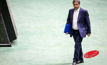 ماجرای نامه نمایندگان مجلس به پزشکیان برای به کار نگرفتن همتی چیست؟/ جزئیات یک ادعا به روایت خبرگزاری فارس