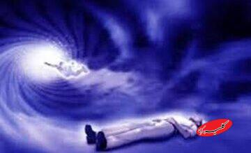 سورهها و دعاها برای میت در حالت احتضار