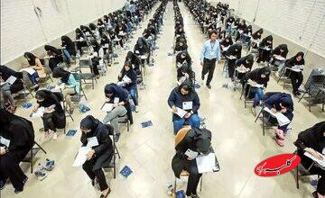 افشاگری خسروپناه درباره مافیای کنکور/ میلیون‌ها پیامک تهدیدآمیز دریافت کردیم