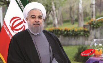 حسن روحانی یک پیام صادر کرد+ جزئیات
