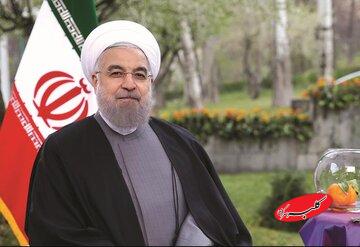 حسن روحانی یک پیام صادر کرد+ جزئیات