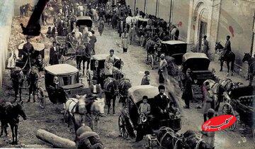 قیمت زمین در تهران در زمان قاجار چقدر بود؟