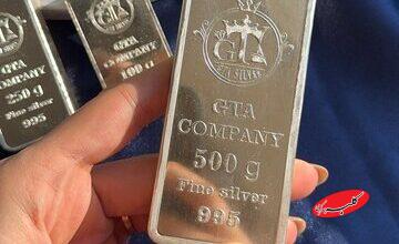 قیمت نقره رو به افزایش رفت/ رکوردشکنیهای تازه در پیش است؟