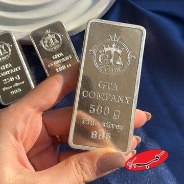 قیمت نقره رو به افزایش رفت/ رکوردشکنیهای تازه در پیش است؟