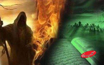 وقتی وسوسه شیطان انسان را از مسیر درست باز میدارد