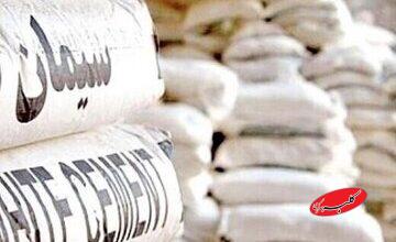 افزایش قیمت سیمان در راه است؟/ هزینه تولید سیمان دو برابر شد