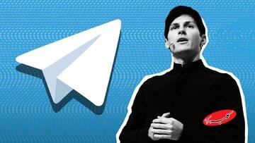 رونمایی از برگ برنده جدید تلگرام / پاول دورف «Cocoon» را معرفی کرد