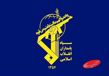 رزمایش اقتدار نیروی دریایی سپاه در خلیج فارس برگزار می‌شود + جزئیات