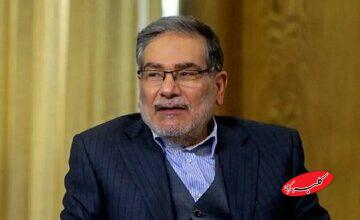 واکنش معنادار شمخانی به سخنان دیشب ترامپ: در دکترین دفاعی ایران، برخی پاسخها پیش از آنکه تهدید به مرحله اجرا برسد، تعیین تکلیف میشوند