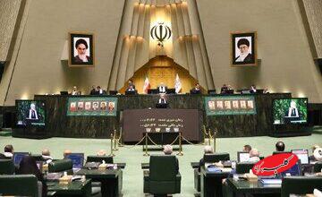 یک نماینده مجلس: کاری با اسرائیل کودککش و آمریکای جنایتکار نداریم؛ ما قوه ناظر هستیم/ ارز ۱۲۳ تومان و سکه ۱۳۰ میلیون شده، در مجلس چه میکنیم؟