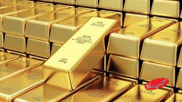 پیشبینی جالب ۲۴ غول اقتصادی درباره آینده قیمت طلا/ محتملترین سناریو درباره قیمت بعدی طلا، چه رقمی است؟