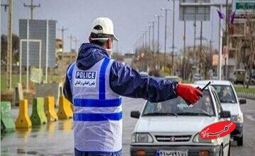 تمهیدات ترافیکی ویژه ۹ دی در تهران اعلام شد