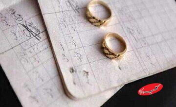 نماینده زن: کاهش سقف مهریه آمار طلاق را کم نمیکند