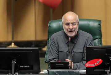 قالیباف: استیضاح‌ وزرا سیاسی نیستند/ اگر چاره‌ای جز استیضاح نباشد، از حق خود برای استیضاح استفاده می کنیم