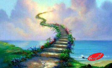 نیش و نوش زندگی؛ کلید رستگاری از نگاه قرآن